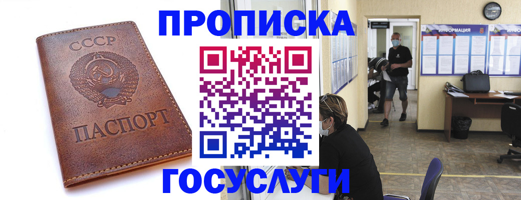 форма 3 в Тутаеве